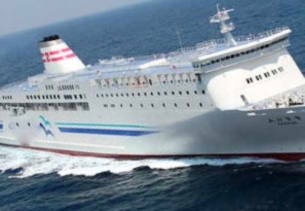 Fast Ferry Ship - suitable for casino conversion 557 PAX  malta,Cruise & Casino Ships casino brokerage,Cruise & Casino Ships hotel brokerage,property malta, aacasino solutions malta
