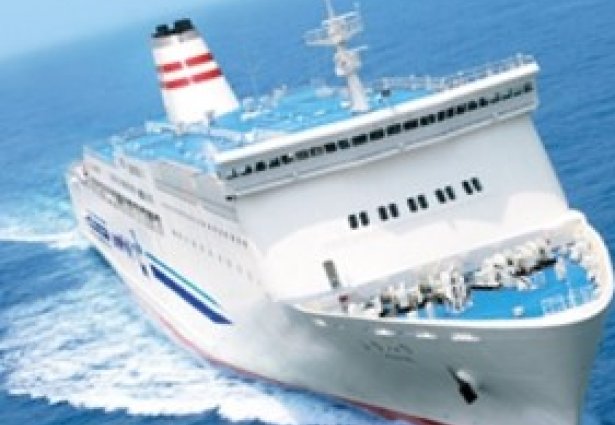 Fast Ferry Ship - suitable for casino conversion 557 PAX  malta,Cruise & Casino Ships casino brokerage,Cruise & Casino Ships hotel brokerage,property malta, aacasino solutions malta