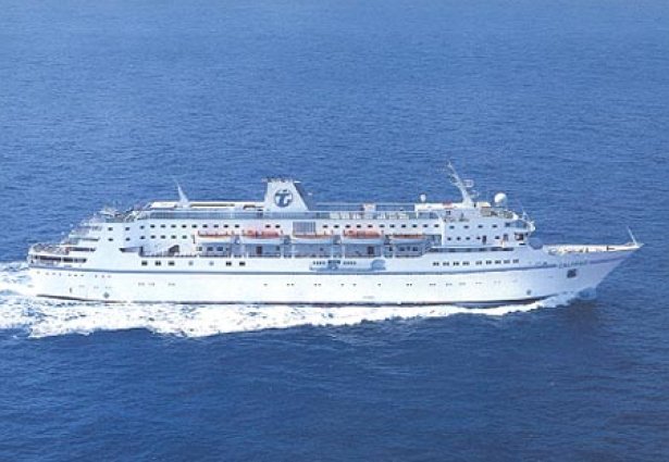 WANTED: Cruise ships and Riverboats to lease or sell as casinos & floating hotels malta,Flotels - Floating Hotels casino brokerage,Flotels - Floating Hotels hotel brokerage,Casino Projects casino brokerage,Casino Projects hotel brokerage,Cruise & Casino Ships casino brokerage,Cruise & Casino Ships hotel brokerage,property malta, aacasino solutions malta